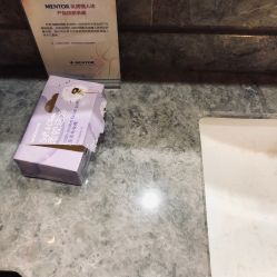 -希思特医疗美容医院