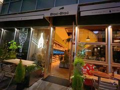 -Blac+Blac(中海环宇荟店)