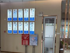 -深圳尔睦丽沙口腔门诊部(丽沙花都店)