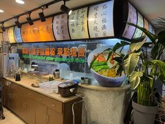 -观塘港茶餐厅(八一大道店)