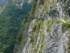 -太鲁阁公园