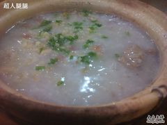 猪骨粥-香港仔茶餐厅(凤阳店)