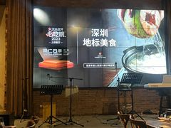 -同仁四季椰子鸡(福田车公庙店)