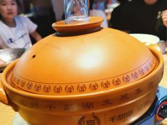 -鱼食饭稻·苏浙土菜17年老馆子(平江路店)