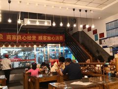 大堂-晋宝章大同刀削面(和平里店)