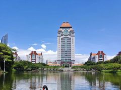 -厦门大学(思明校区)