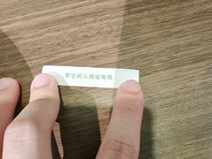 -雷神拉面(财富中心玉米楼店)
