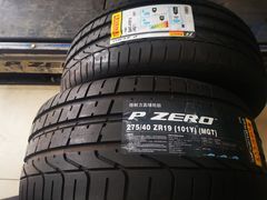 -倍耐力轮胎专卖店(碧云路店)