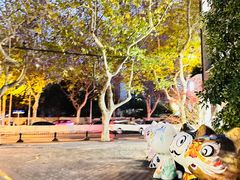 -徐家汇源景区-衡山坊