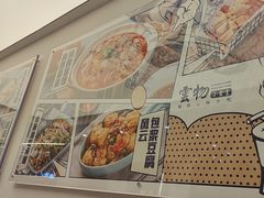 -雲物·云南小馆(好悦天地店)