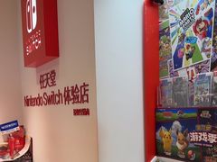 -任天堂Nintendo Switch体验店(天河城店)