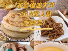 -李连贵熏肉大饼(金隅嘉品Mall店)