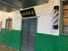 -堂瓦里·33年传统赣菜(第一街区店)