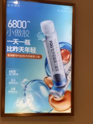 -厦门美莱整形美容医院