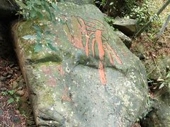 -藏龙百瀑风景区