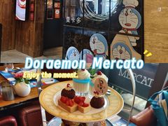 -Mercato莫卡多露台餐厅与酒吧(K11店)