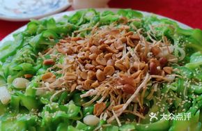 Bitter Melon Sashimi