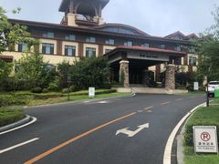 -大连金石滩绿发温泉假日酒店