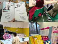 -英孚教育青少儿(滨江中心)