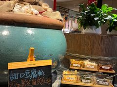 -南京金陵饭店