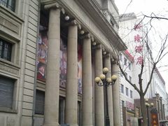 -沈阳金融博物馆