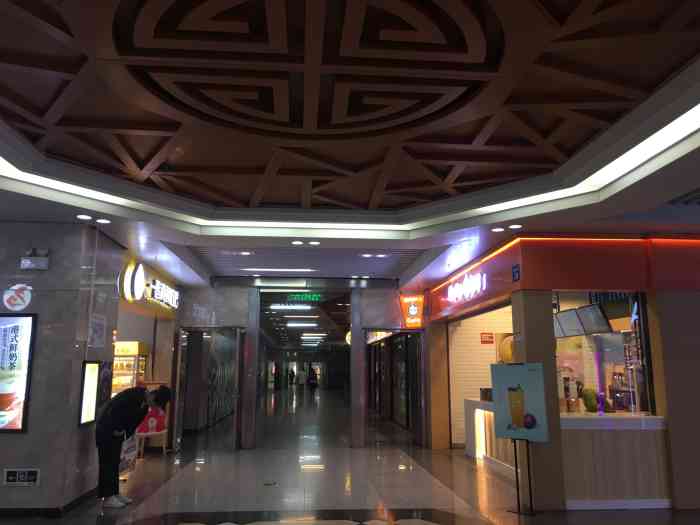 金轮天地商业街(南禅寺站)-"无锡橙v有特权无锡地铁至今开通已有两三.