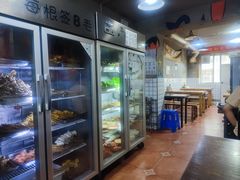 -三番火辣串串香(总店)
