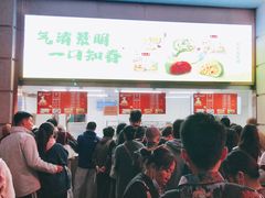 -沈大成(南京东路店)