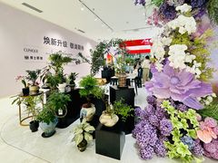 -东莞君尚