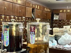 -深圳安仁堂中医·推拿按摩·肩颈调理