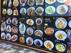 -连鹭海鲜·海肠捞饭·海胆饭(星海店)