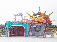 -厦门方特梦幻王国