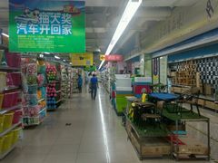 -人人乐(解放路二店)