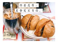 -华星冰室(湾仔店)