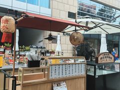 -中粮·祥云小镇