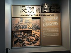 -上海市龙华烈士陵园