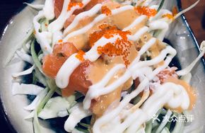 Salmon Rainbow Salad