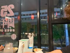 -天都火锅酒楼(虹梅南路店)