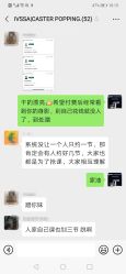 点击看大图 -CASTER跳舞俱乐部