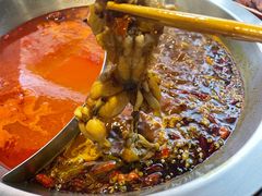 -铭记蛙小仙·活蛙畅享(CBD万达广场店)