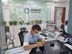 -ETC速通卡(六里桥服务网点)