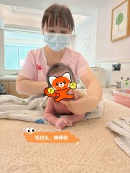 -喜喜月子会所(中酒馆)