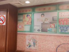 -三玛璐酒楼(汉口路店)