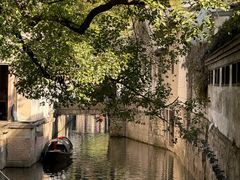 -绍兴鲁迅故里·沈园景区