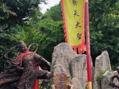 -洛阳花果山景区