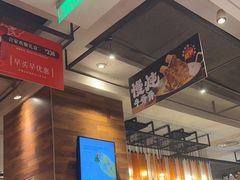 -新旺茶餐厅(嘉里城店)