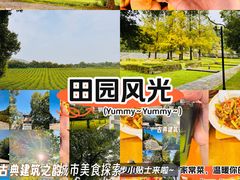 -敬亭山风景名胜区