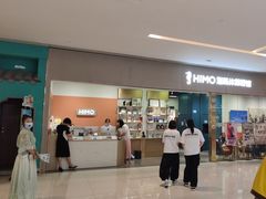 -海马体照相馆(佛山岭南站店)