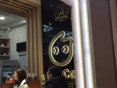 -CoCo都可(大兴凯德MALL店)