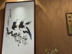 -润泽天·湘味家宴(岳麓山店)